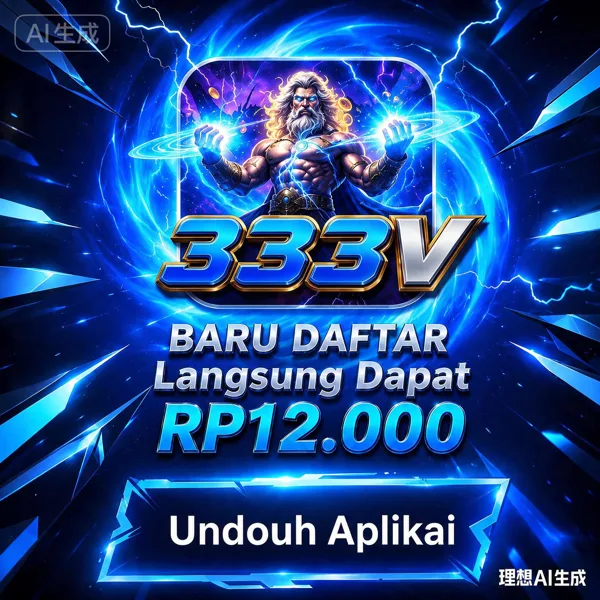 333V